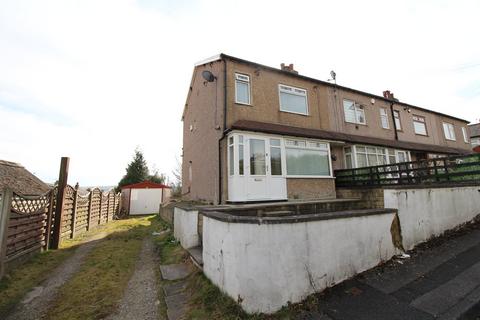 2 bedroom end of terrace house for sale, Calver Road, Keighley, BD21