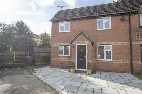 2 bedroom end of terrace house for sale, Bretton Avenue, Chesterfield, S44 6