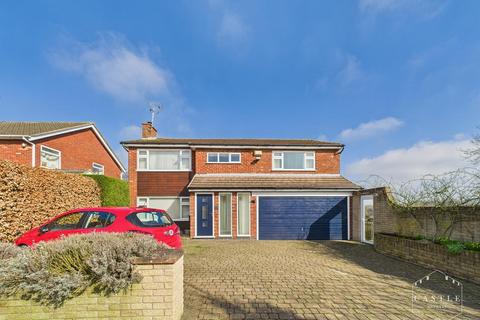 5 bedroom detached house for sale, Townsend Road, Stoney Stanton, Leicester