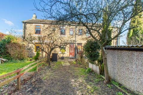 2 bedroom terraced house for sale, Warmfield Lane, Wakefield WF1