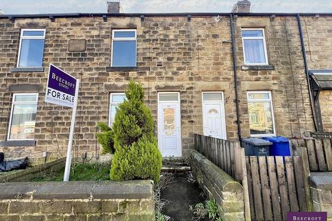 2 bedroom terraced house for sale, Hough Lane, Wombwell, Barnsley