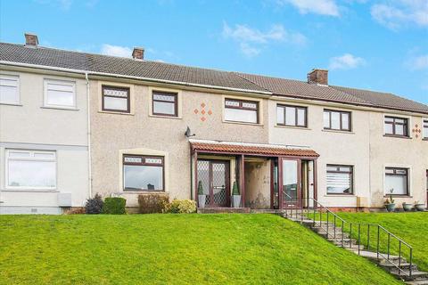 3 bedroom terraced house for sale, Falkland Drive, West Mains, EAST KILBRIDE