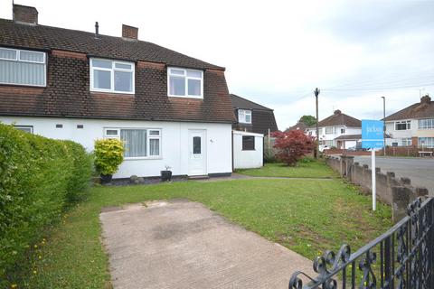 3 bedroom semi-detached house for sale, Hereford HR2