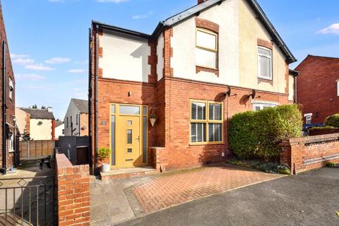 5 First Avenue, Wakefield, WF1 2HS