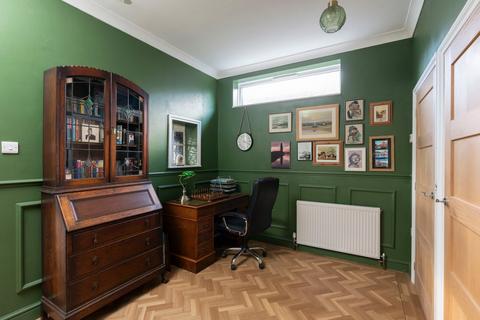 undefined, Horncastle Road, Boston, PE21