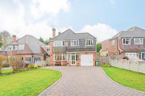 4 bedroom detached house for sale, Streetsbrook Road, Solihull, B91