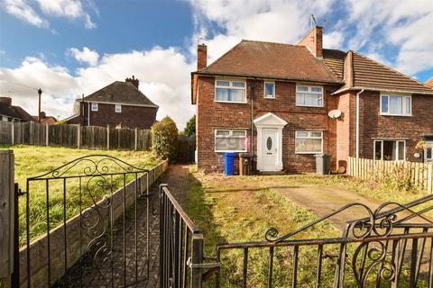 3 bedroom semi-detached house to rent, Robin Lane, Beighton, S20