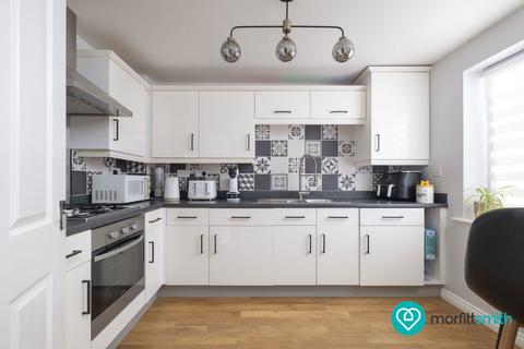85 Gower Way, Rawmarsh, Rotherham, S62 7FJ