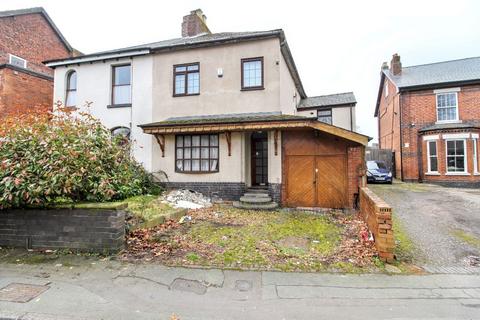 4 bedroom semi-detached house for sale, Stubbs Road, Wolverhampton