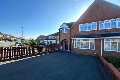 77 Planks Lane, Wombourne, Wolverhampton, WV5 8DX