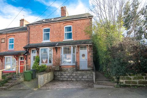 3 bedroom end of terrace house to rent, Highfield Road, Bromsgrove B61