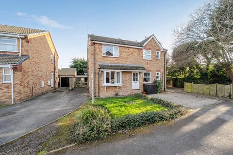 2 bedroom semi-detached house for sale, Yew Tree Close, Selby