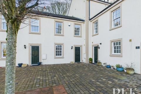 2 bedroom terraced house for sale, Acton Court, Whitehaven CA28