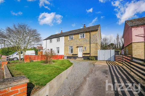 3 bedroom semi-detached house for sale, Aldham Road, Hadleigh IP7