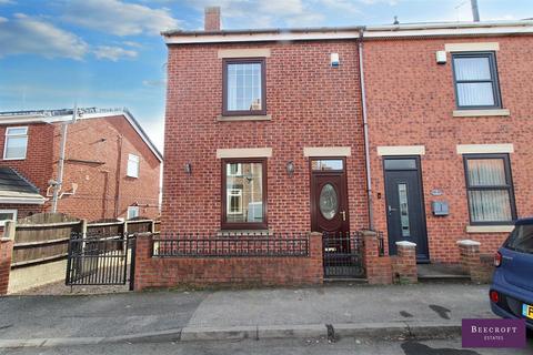 3 bedroom semi-detached house for sale, Ings Road, Wombwell, Barnsley