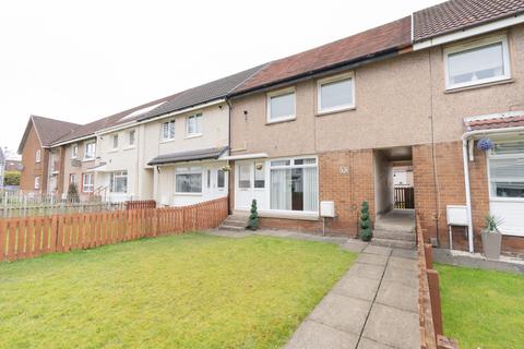 3 bedroom terraced house for sale, Buckie Walk, Bellshill, ML4