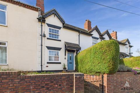 2 bedroom end of terrace house for sale, Burton Street, Burton-On-Trent DE13