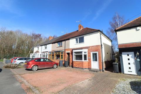 3 bedroom end of terrace house to rent, Arbury Avenue, Bedworth