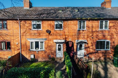 3 bedroom terraced house for sale, Worcester WR2