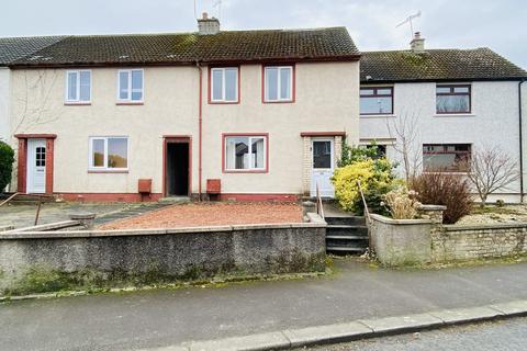 2 bedroom terraced house for sale, 55 Akers Avenue, Locharbriggs, Dumfries, DG1 1UQ