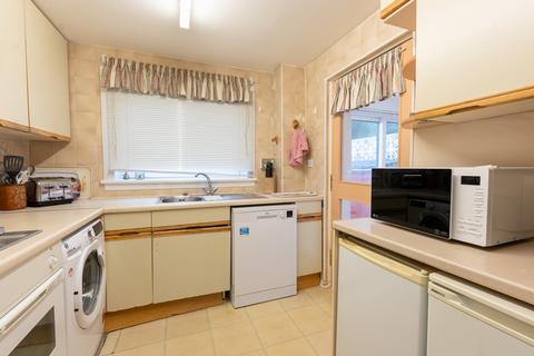 3 bedroom terraced house for sale, Riccarton, East Kilbride, G75