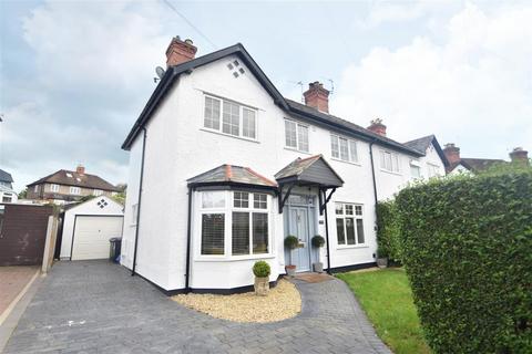 3 bedroom semi-detached house for sale, 39 Copthorne Drive, Shrewsbury. SY3 8RZ