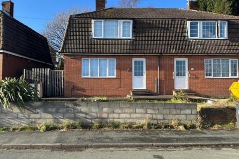 3 bedroom semi-detached house for sale, 25 Blackthorn Place, Newcastle Under Lyme, Staffordshire, ST5 7BE