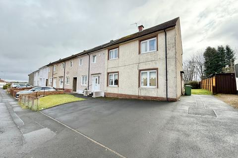 3 bedroom end of terrace house for sale, Hamilton ML3