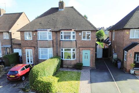 3 bedroom semi-detached house for sale, Onslow Crescent, Solihull