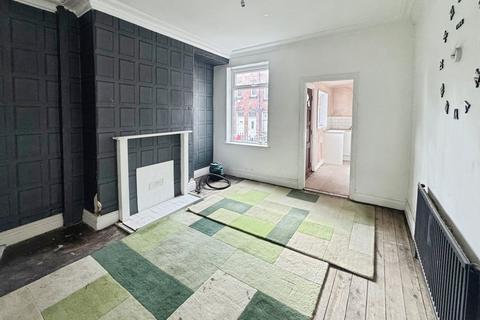 4 bedroom terraced house for sale, Ecclesburn Road, LS9