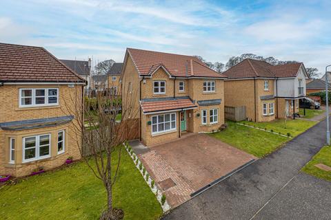 4 bedroom detached house for sale, Rose Crescent, Newton Mearns, Glasgow, East Renfrewshire