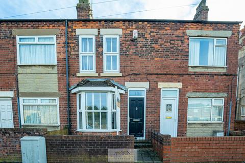 2 bedroom terraced house for sale, School Road, Sheffield S26