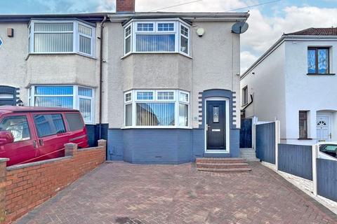 2 bedroom semi-detached house for sale, Coles Lane, West Bromwich