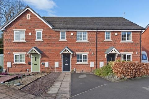 3 bedroom terraced house for sale, Shaw Close, Buglawton, Congleton