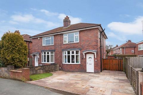 2 bedroom semi-detached house for sale, Blythe Avenue, Congleton