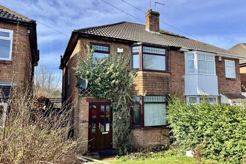 3 bedroom semi-detached house for sale, Plants Brook Road, Sutton Coldfield, B76 1HD