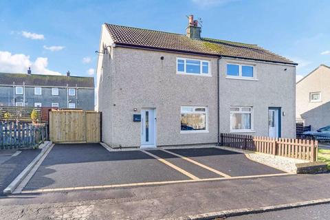 2 bedroom semi-detached villa for sale, 80 Kerrmuir Avenue, Hurlford, KA1 5EL