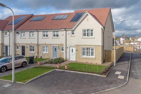 3 bedroom end of terrace house for sale, Findlay Drive, Kirkintilloch, G66 3FP