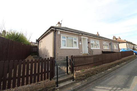 2 bedroom semi-detached bungalow for sale, Sunnyhill Grove, Keighley, BD21