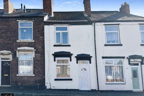 2 bedroom terraced house to rent, Station Road, Brierley Hill