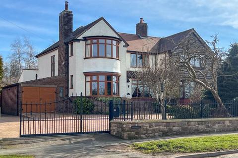 3 bedroom semi-detached house for sale, Springfield Road, Leek. ST13 6LQ.