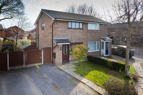 2 bedroom semi-detached house for sale, Nookfield, Leyland, Lancashire