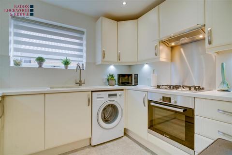 undefined, Radford Close, Ravenfield, Rotherham
