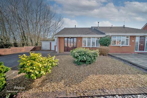 2 bedroom semi-detached bungalow for sale, Pebble Mill Close, Cannock WS11