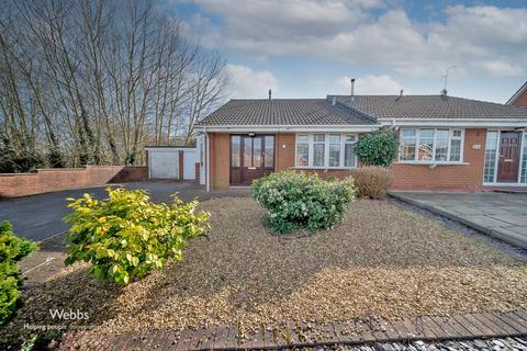 Pebble Mill Close, Cannock WS11