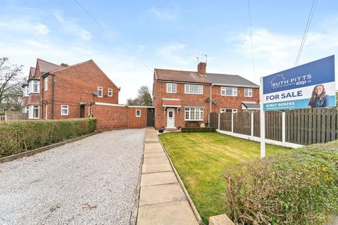 3 bedroom semi-detached house for sale, Rookhill Road, Pontefract WF8