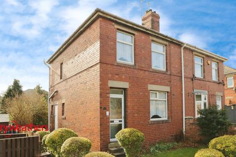 3 bedroom semi-detached house for sale, Wheatley Road, Kilnhurst, Mexborough