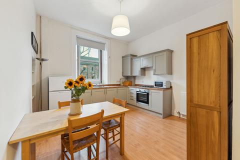 1 bedroom flat for sale, Havelock Street, Flat 2/2, Glasgow, G11