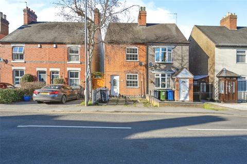 2 bedroom semi-detached house for sale, Tamworth Road, Amington, Tamworth, Staffordshire, B77