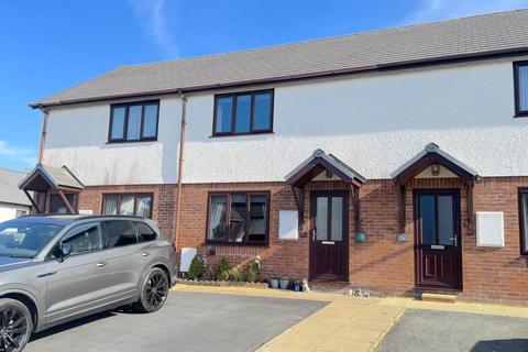 2 bedroom house for sale, Maes Crugiau, Rhydyfelin, Aberystwyth